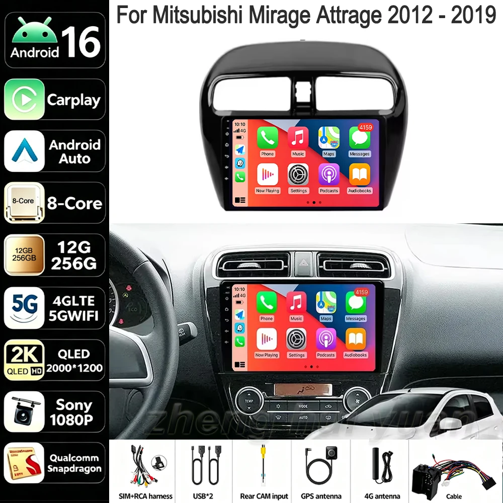 Android 16 For Mitsubishi Mirage Attrage 2012 - 2018 2019 Car Radio Space Star 2014 Navigation Stereo Multimedia Tuning Screen