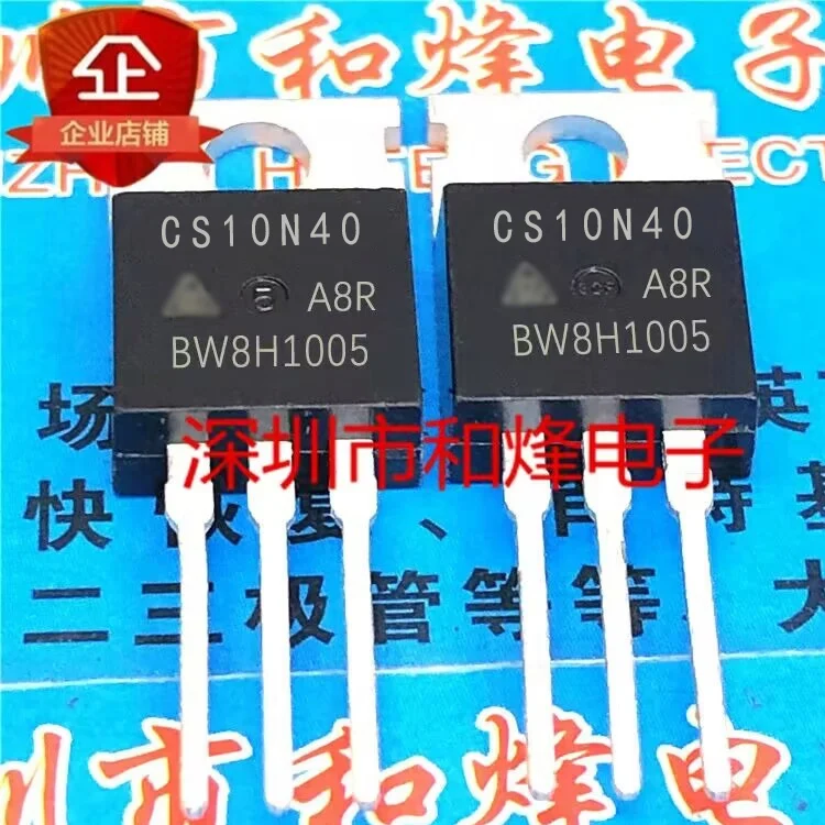 5Pcs Cs10N40 Cs10N4…