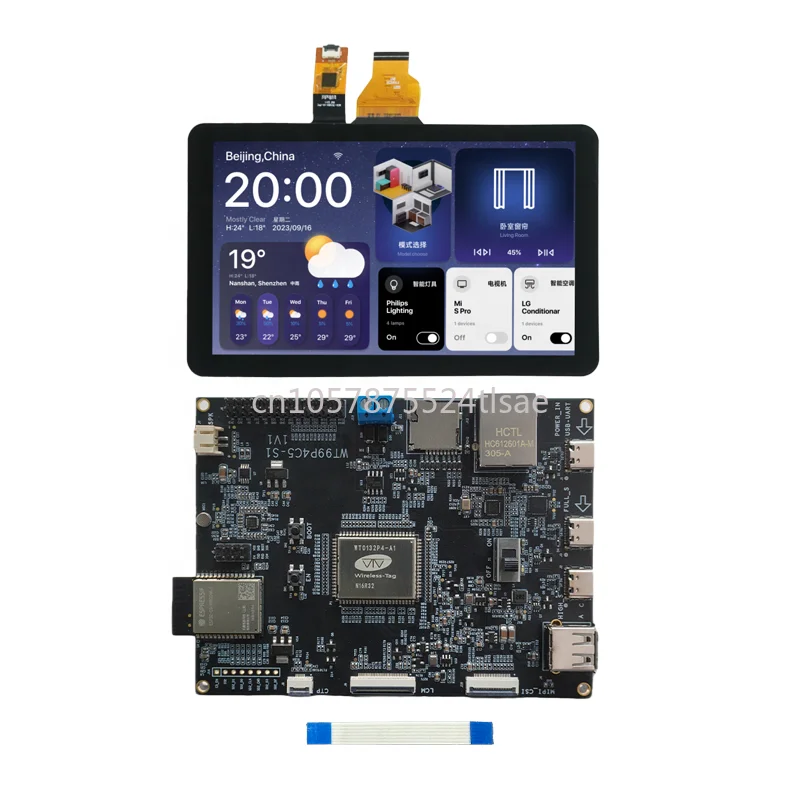 ESP32-P4 Som's new Esp32-C5 and ESP32 P4 development boards WT99P4C5-S1 ESP32-C6 Wifi Ble module supports 7-inch LCD displays