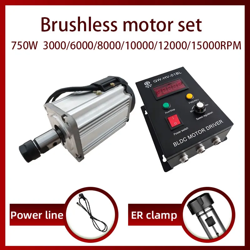 750W 3000RPM/6000RPM Air-cooled CNC Engraver Machine Brushless Spindle Motor Driver Kit+ER16/ER20 Chuck for Drilling and Milling