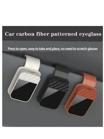 Car Carbon Fiber Eyeglass Clip Multifunctional Car Sunglasses Frame Ticket Clip Horizontal Sunshade Sunglasses Storage Product