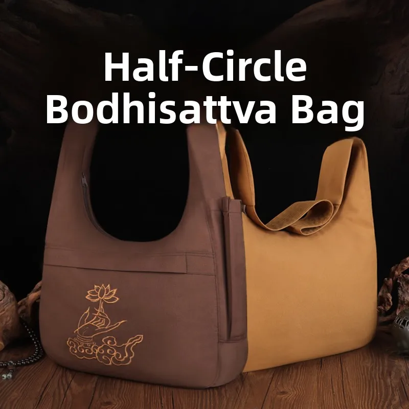 

Chanting Zen Buddhist f-Moon ape Canvas Bapa Crossbody Han Bag Incense Bag Mountain Pilimage Monastic Bag for Women