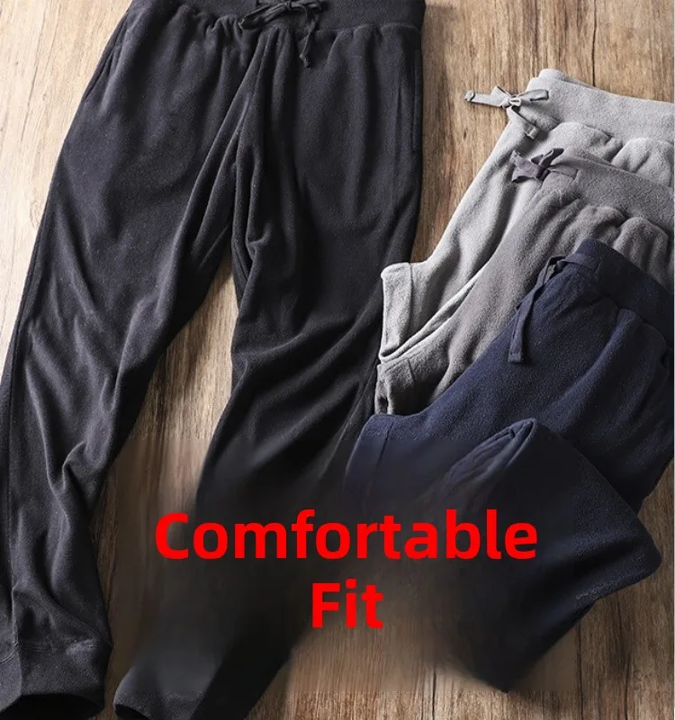 

Мягкие и удобные мужские спортивные брюки на осень-зиму с начесом, свободного кроя, молодежные, со средней посадкой, на резинке