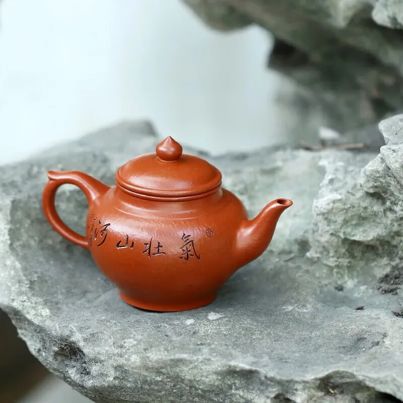 

Zanghutianxia Small Capacity Yixing Purple Clay Pot Handmade Carved Kung Fu Tea Set Raw Ore Dahongpao Tea Teapot Xiao Ying Teapo