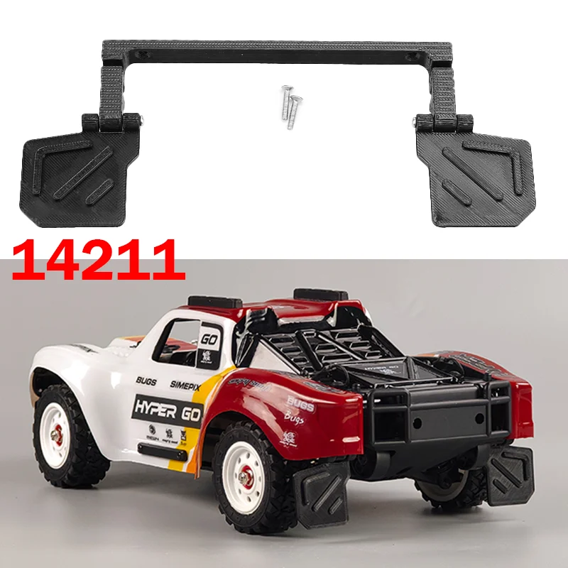 المصدات الخلفية المحاكاة MJXRC لسيارة الشاحنات ذات المدى القصير 1/14 HYPER GO 14211 بجهاز التحكم عن بعد