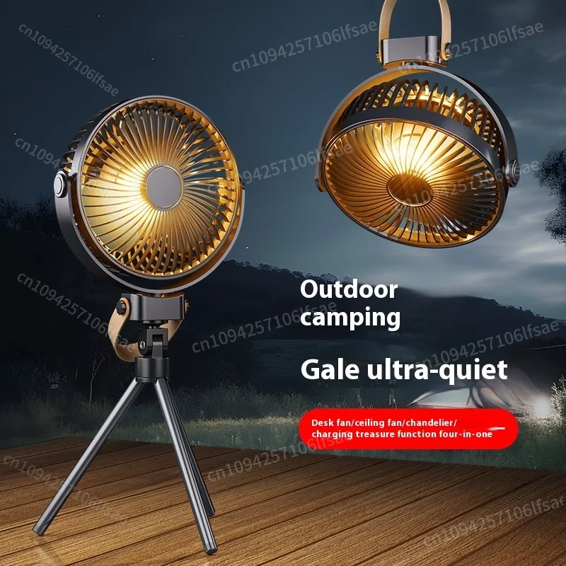 

3 in 1 Camping fan 7000mah Two Night Light USB Rechargeable Wireless Ceiling Electric Fan With Power Banks Outdoor Tent Dropship