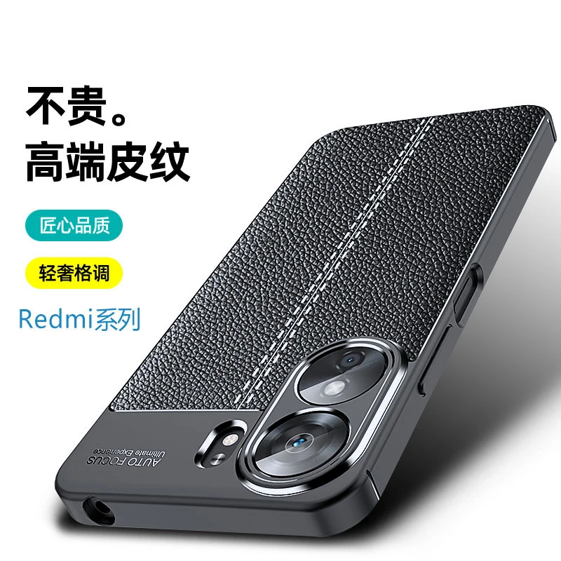 For Xiaomi Poco C65 Case Bumper Shockproof Soft Silicone Leather Anti-knock Back Cover For Poco C65 C 65 Case For Poco C65 Case