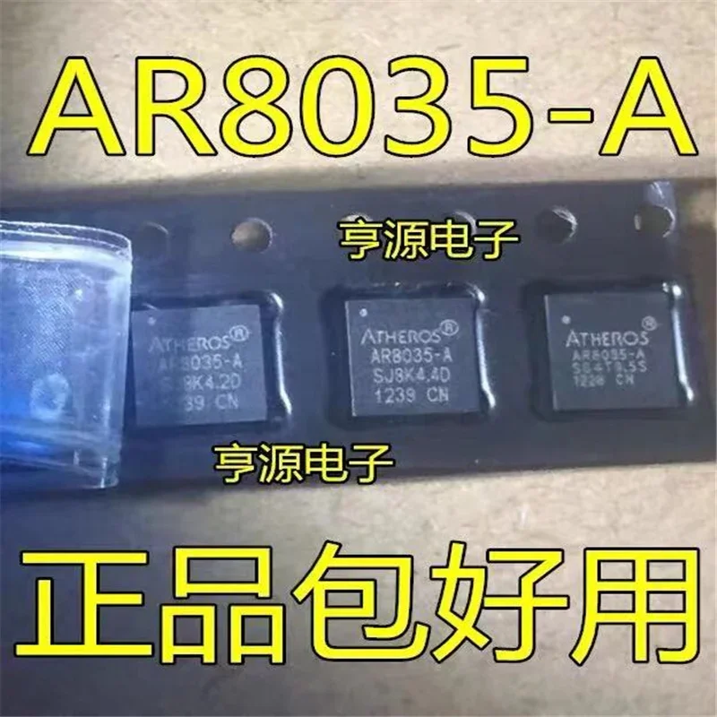 1-10PCS 100% 새로운 AR8035 AR8035-A AR8035-AL1A QFN-40 칩셋