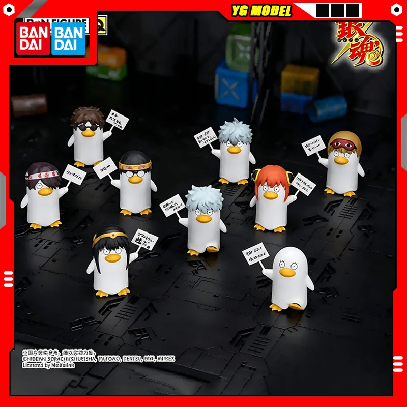 Bandai Gintama Action Figure Gintoki Shinpachi Kagura Katsura KotarouToy Figure Elizabeth Collection Series Ornaments Original