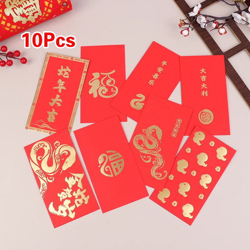 Happy New Year 2025 Red Envelope Chinese Snake Year Red Envelope Cash Blessing Card Packaging Envelope