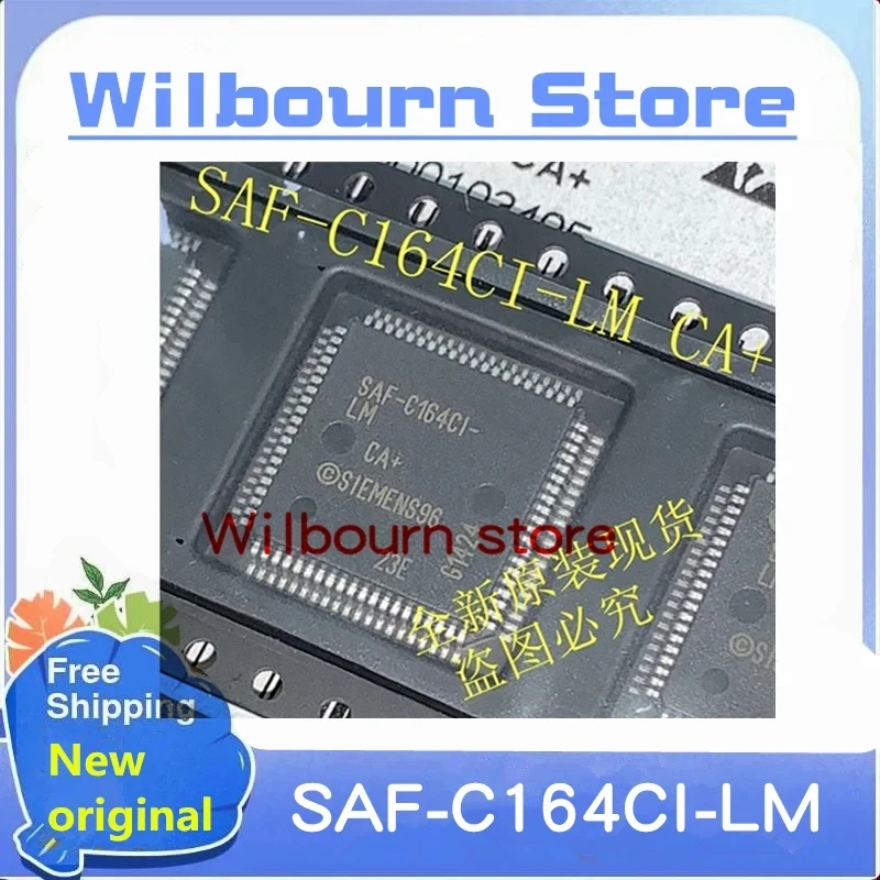 

2PCS~20PCS/LOT SAF-C164CI-LM CA+ SAF-C164C1-LM QFP80 New original stock