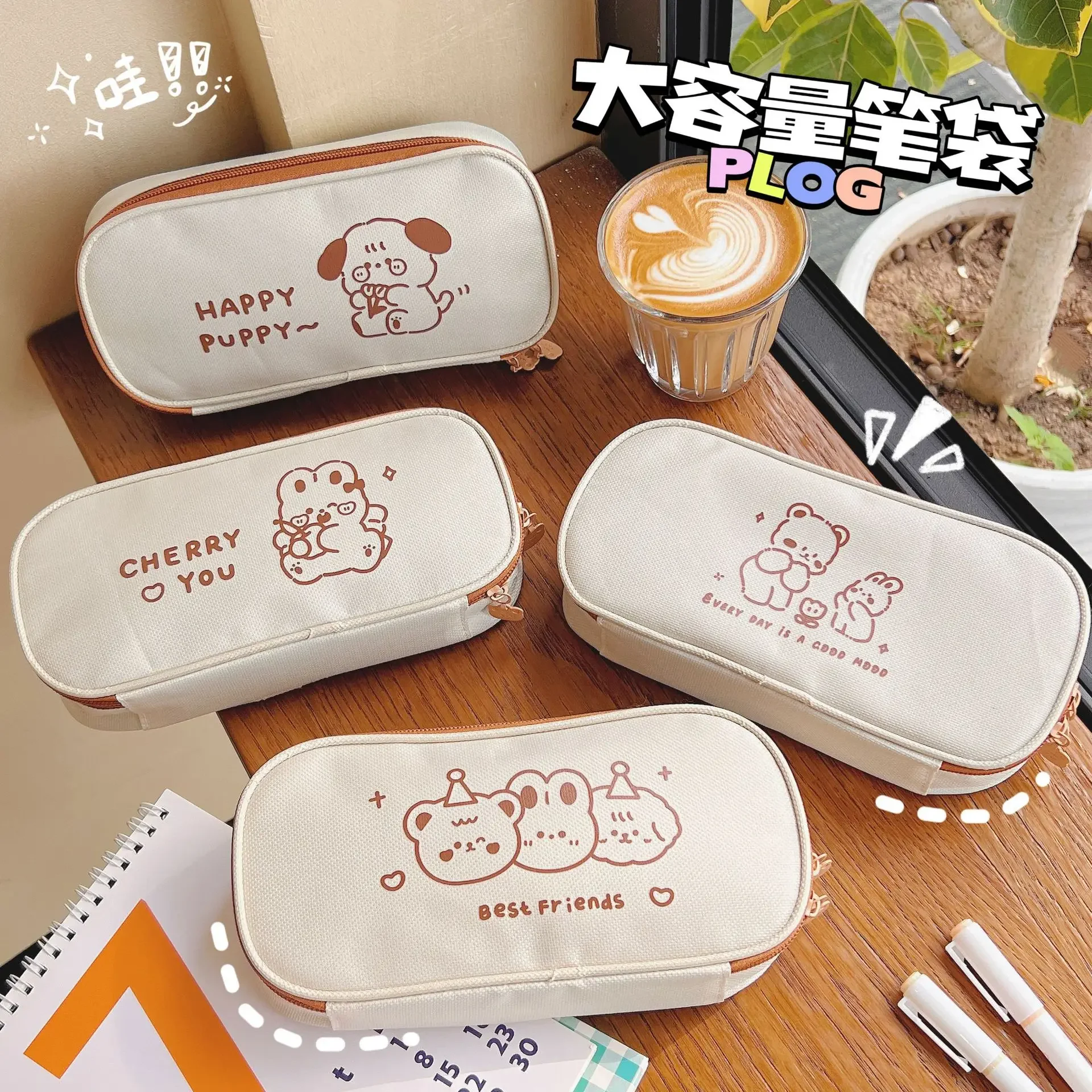 Cute Cartoon Dog Pencil Case Ins School Milk Coffee Multi-layer Large-capacity Canvas Stationery Bag Back To School