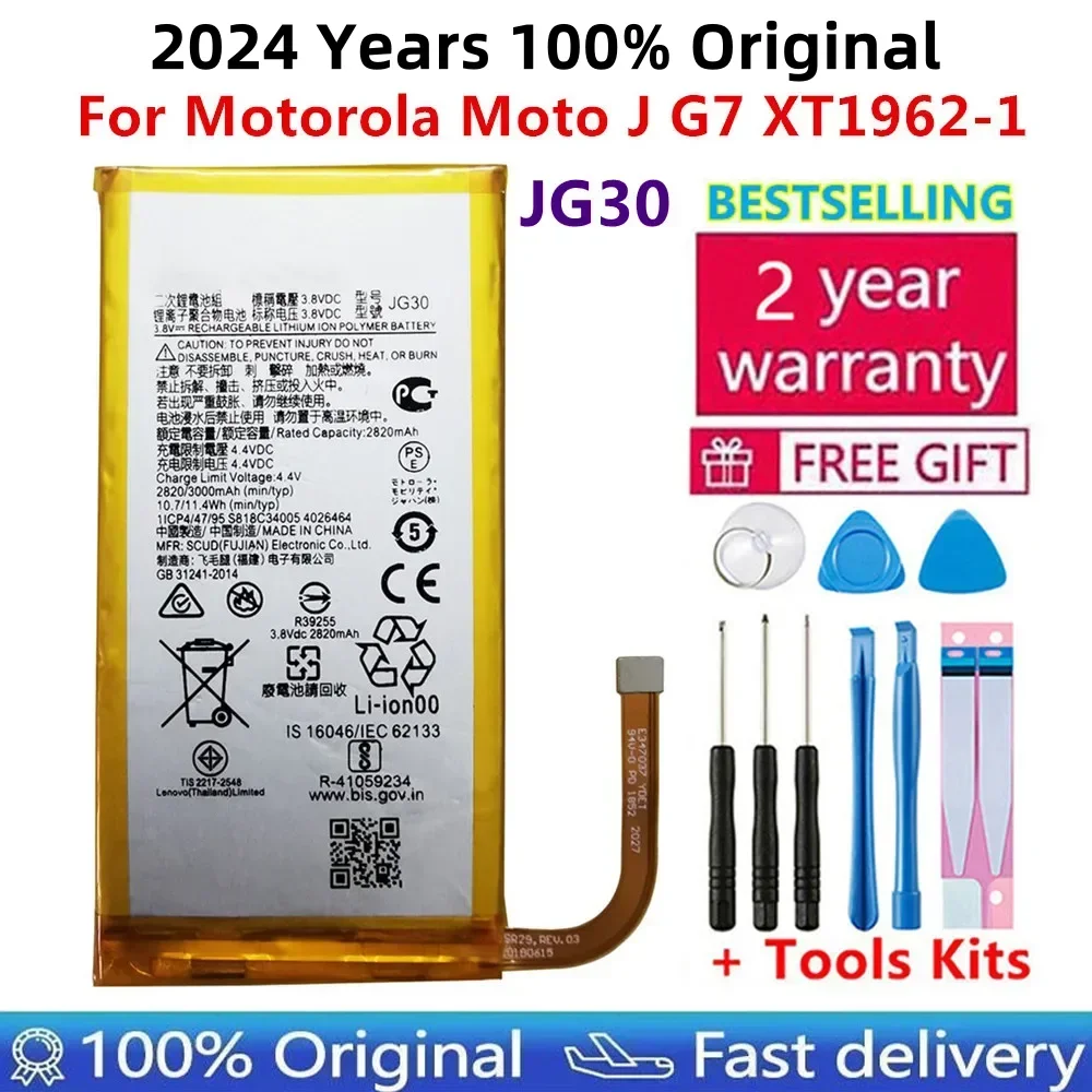 

JG30 Battery For Motorola Moto J G7 XT1962-1, Good Quality Mobile Phone Batteries, Free Tools, 3000mAh, 100% Original, New