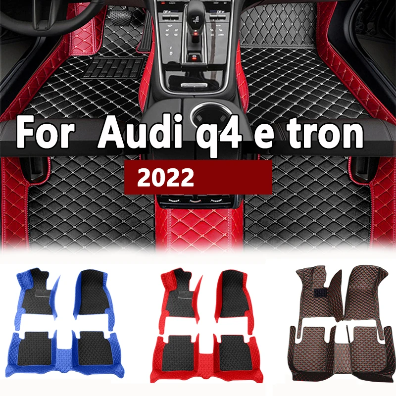 Car Floor Mats For Audi q4 e tron 2022 DropShipping Center Auto Interior Accessories Leather Carpets Rugs Foot Pads