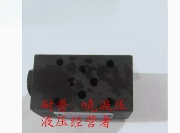 

Supply high-quality hydraulic throttle check valves, sequence valves, MCV-02A, MCV-02P