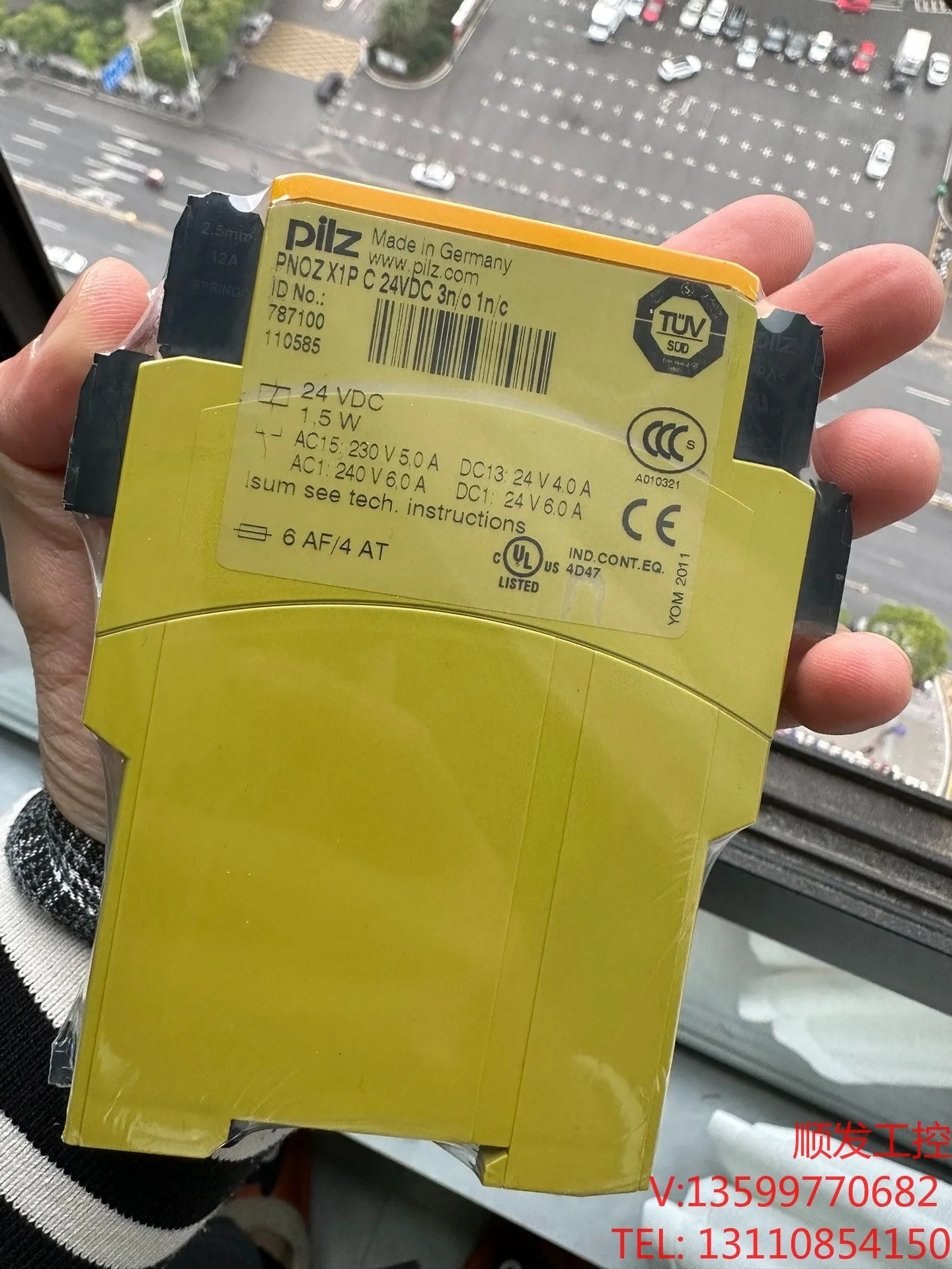 

High Quality for PILZ 787100 PNOZ X1P 24V Safety Relay Module in Box