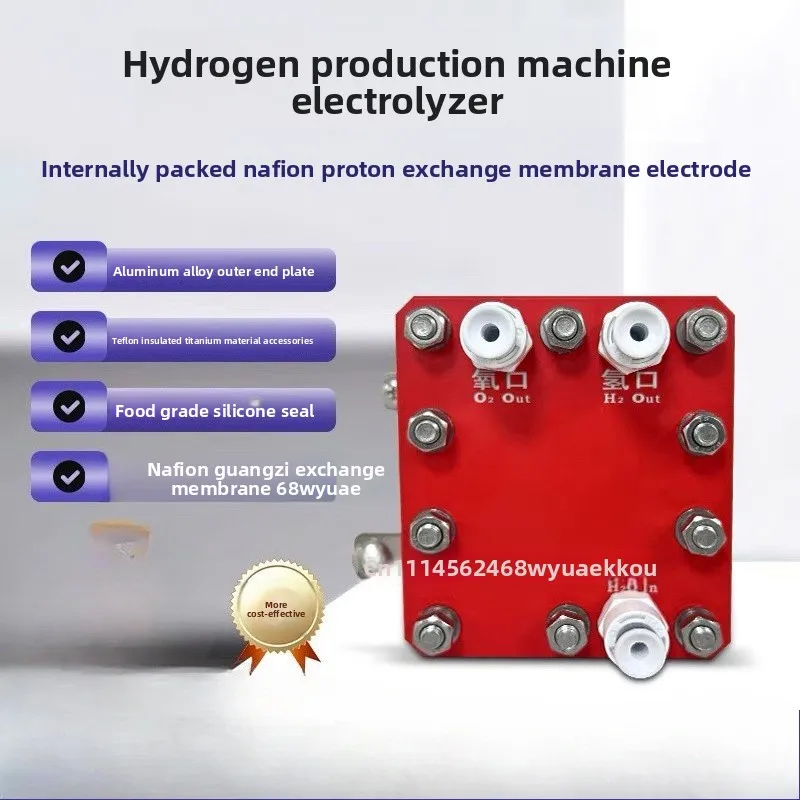 PEM Water Electrolyzer Hydrogen Generator Machine Hydrogen Oxygen Separation Pure Water Electrolysis
