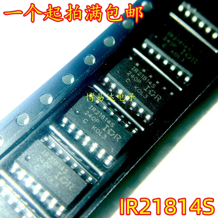 IR21814S IR21814STRPBF IR2156S  IC   10pcs