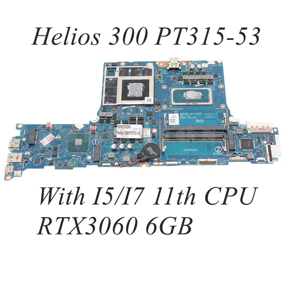 CPU accelerator HP5MX300-L 直販サイト