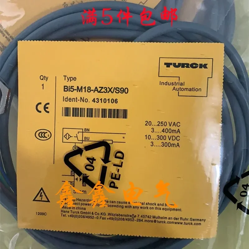 

New proximity sensor NI15-M30-AP6X/S120 Bi5 Ni8-M18-AZ3X/S90 AN6X/AD4X