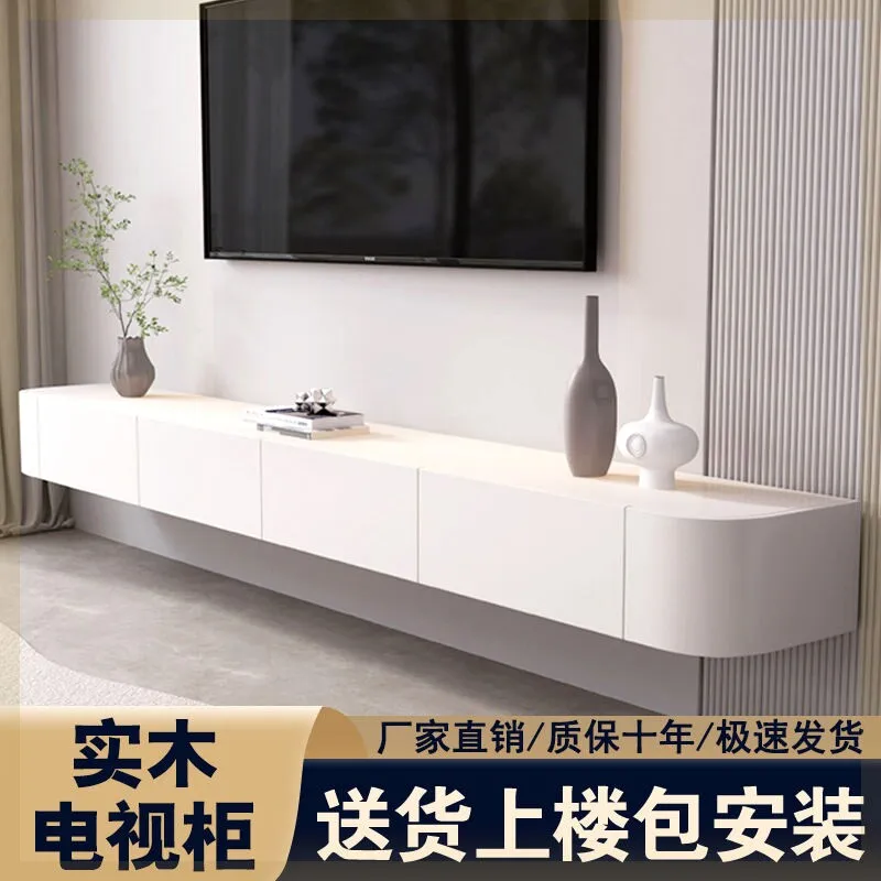 All solid wood suspended TV cabinet hanging light luxury rock slab solid wood high-end suspended wall-mounted Internet