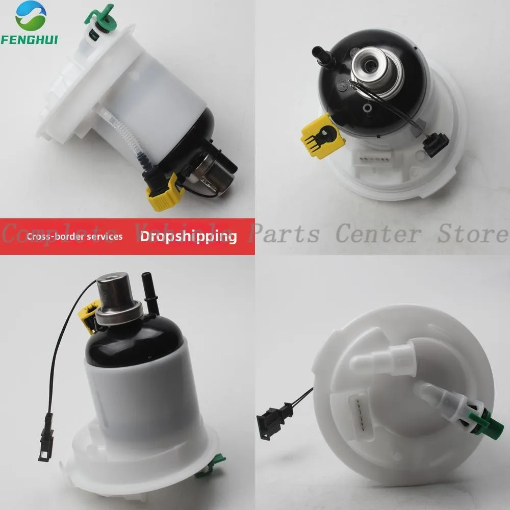 

High Quality Wgc500150 Wgc500102 Suitable For Land Rover Fuel Pump Filter