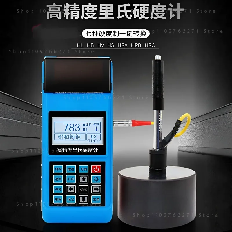 Metal Hardness Tester stainless Steel Alloy copper Hardness Measuring Meter HRC HL HB HV HS HRB Hardness Testing Gauge