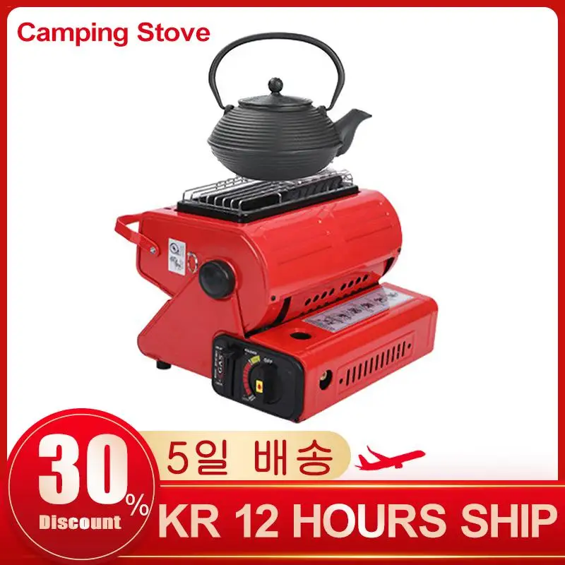 

Space Heater Portable Outdoor Dual-purpose Tent Gas Heater For Camping Hiking Traveling Picnic Fishing