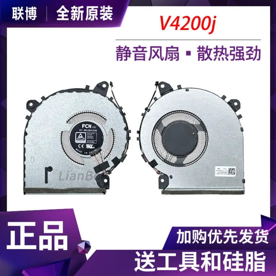 A + Suitable for ASUS V4200J V4200JP1035 V4200E V4200EP1135 Notebook Fan