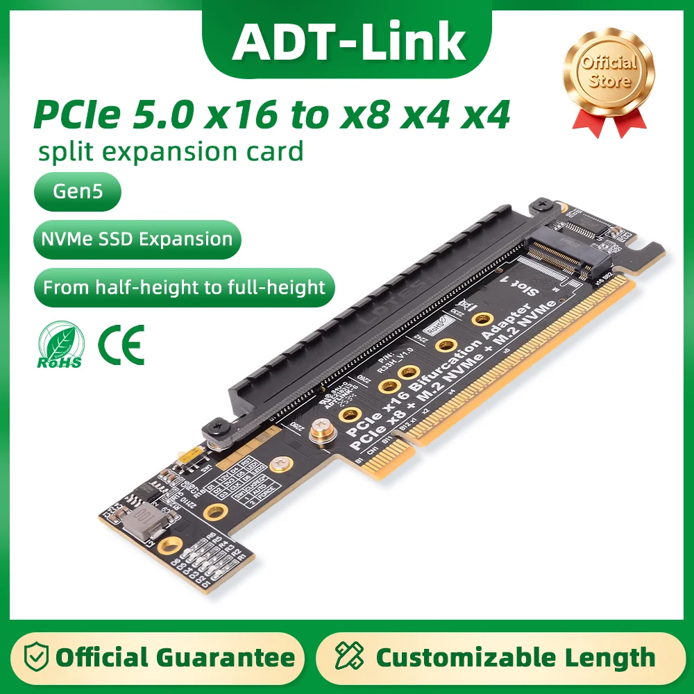 ADT-Link 256Gbps+128Gbps+128Gbps PCIe 5.0 x16 ke x8x4x4 Kartu Pembagi Setengah Tinggi ke Tinggi Penuh Ekspansi SSD NVMe Mendukung Gen5