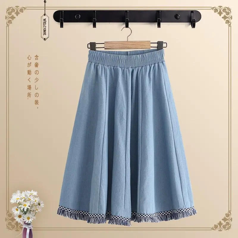 Solid Casual Long Skirts Women Vintage High Waist Elastic Fashion All-Match College Style Chic A-Line Skirt Spring Summer