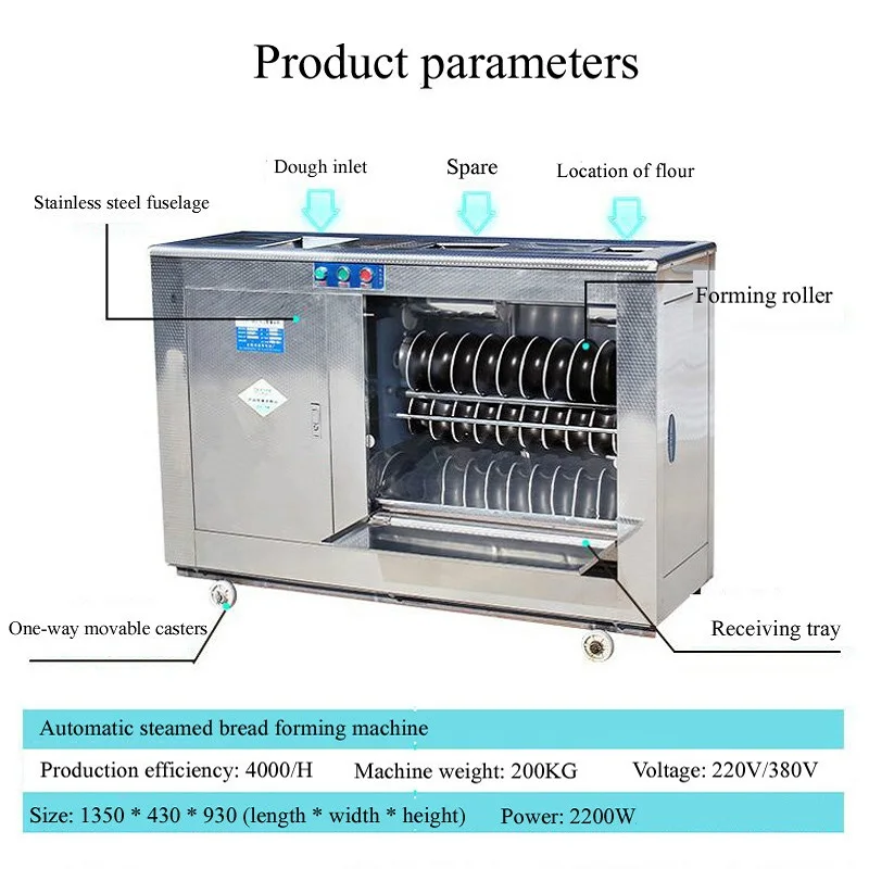 Industry Bakery Equipment Pizza Bread Dough Divider 220V 380V Round Dough Ball Maker Cutter Roller Forming Machine