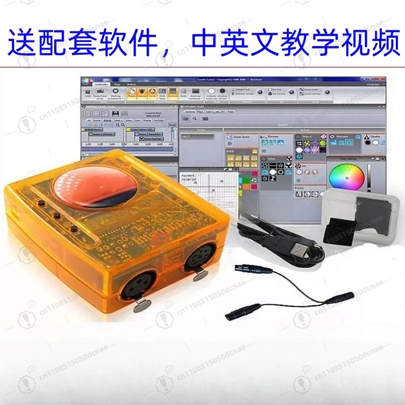 2FC USB DMX512 Stage Lighting Controller Interface for PC Software Control