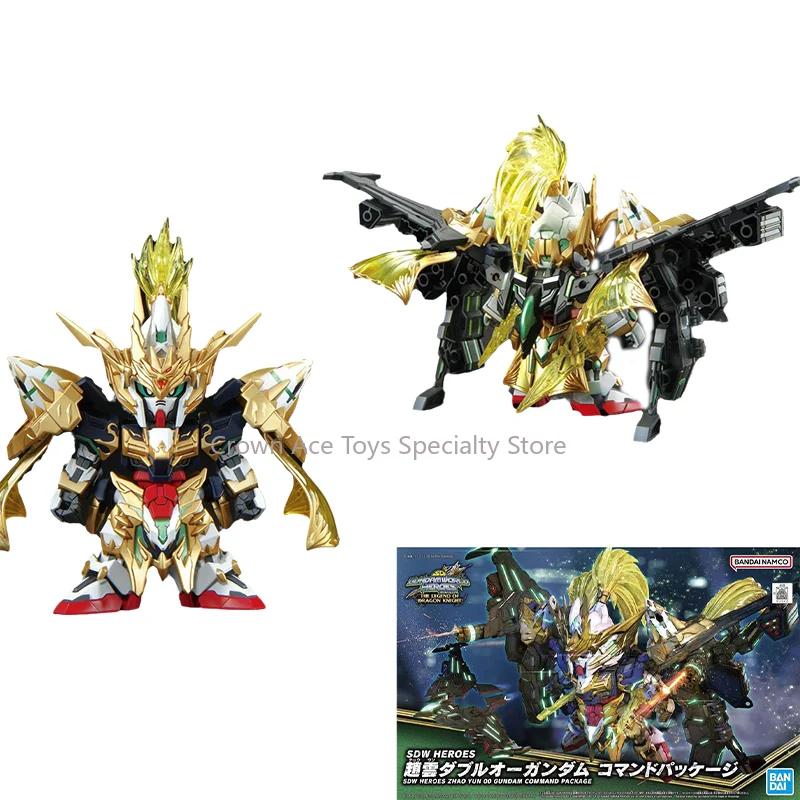 

Bandai GUNDAM Anime Figure SDW HEROES ZHAO YUN 00 GUNDAM COMMAND PACKAGE Action Figure Model Trendy Toys for Kids Holiday Gifts