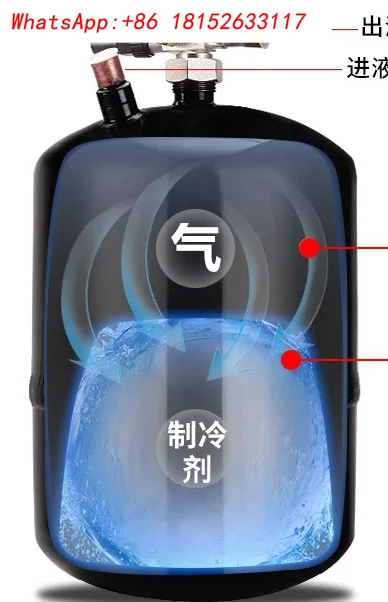 ضاغط تكييف الهواء المركزي خزان المبردات وحدة التبريد خزان الفريون وعاء ملحوم عمودي