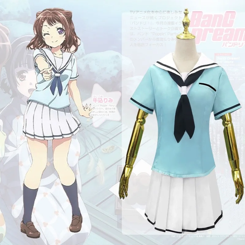 

BanG Dream! Costume Japanese Anime Figue Poppin’Party Toyama Kasumi Shirt Pleated Skirt Sailor Suit for Women Cosplay Costumes