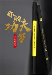 Ignite Short straight stick Combat confrontation Yellow black sponge stick Safe martial arts short stick Foam wand 60cm