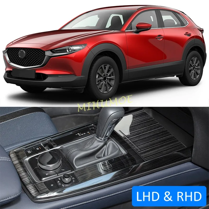 

Для Mazda CX30 CX-30 2020-2025 Центральная панель переключения передач из углеродного волокна, наклейка на панель управления, внутренняя модификация коробки передач автомобиля, накладка