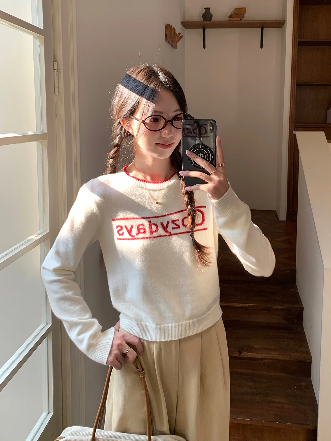 

Cozydays Casual Sle Knitted Sweater Women's round Ne Embroidered Patchwork Autumn Winter Warm Long Sve Top