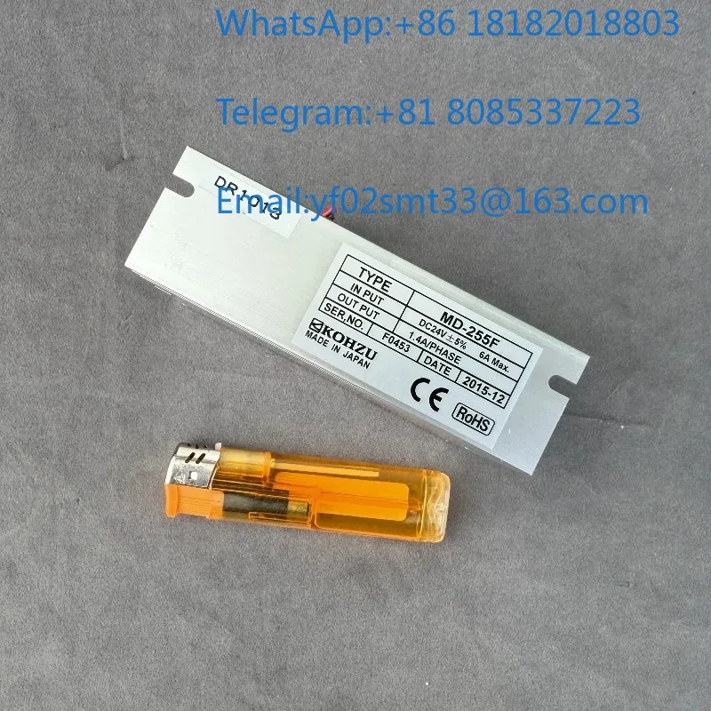 MD-255F Dual Axis Five Phase Stepper Motor Driver High Precision 250 Subdivision Control Module