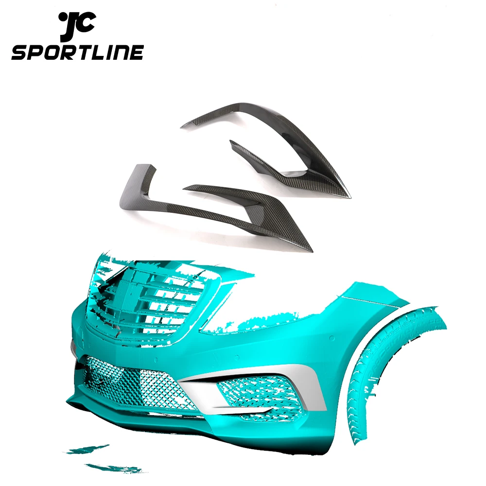 

Накладки на передние бамперы из углеродного волокна W222 S63 для Mercedes Benz AMG Sedan 14-16