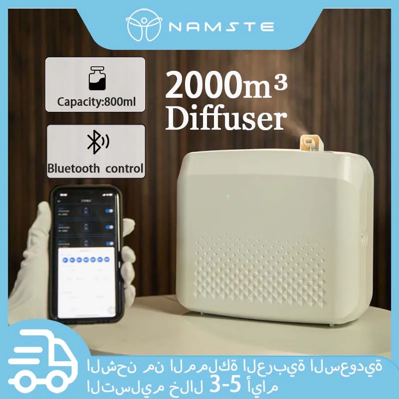 NAMSTE WIFI Bluetooth Fragrance Device Hotel Aroma Diffuser Air Freshener Room Fragrance Office Perfume Purifier Scent Machine