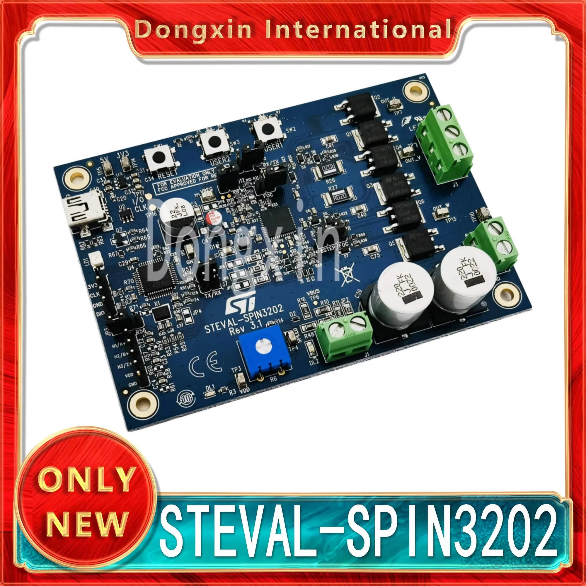 STEVAL-SPIN3202 STSPIN32F0A 3-phase BLDC Driver STM32 MCU evaluation board