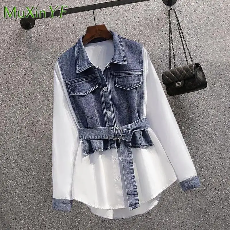 Women\'s 2024 Spring Fall New Fashion Denim Shirt+Mesh Midi Skirt Two Piece Korean Elegant Long Sleeve Blouse Dress Matching Set