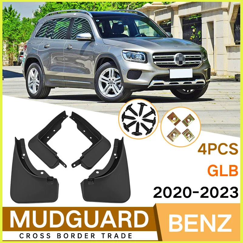 

Suitable for Mercedes-Benz GLB 2020-2023 fender tile auto parts car accessories fender flares mud flaps