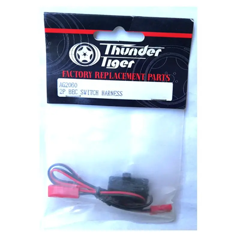 AG2060 2P BEC Switch Harness Applicable for The Thunder Tiger