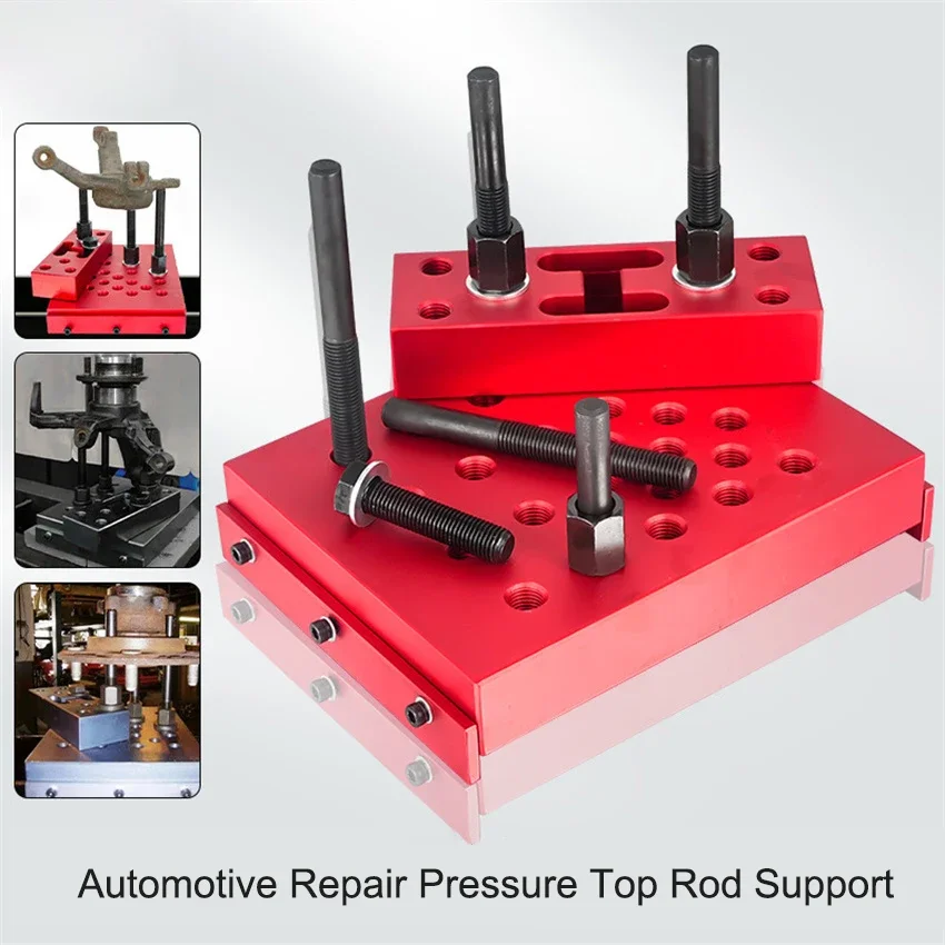 

Automotive Repair Pressure Machine Top Rod Support Bracket Press Tool Accessories Wheel Hub Bearing liner Disassembly Tool