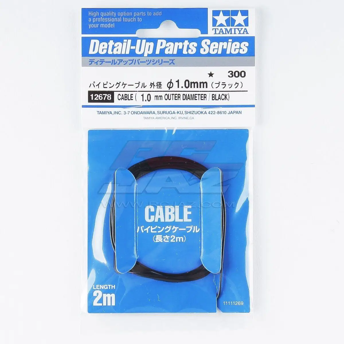 Tamiya 12678 1.0mm Piping Cable For 1/6 1/12 1/24 Model Car Detail Up Parts 1mm