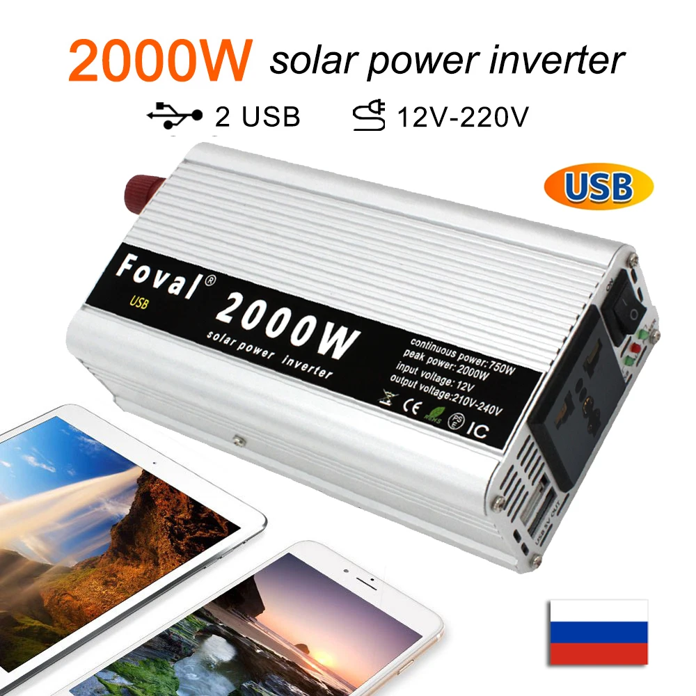 Inverter 1500W 2000W DC 12V To AC 220V Peak Power 50Hz with Dual USB Cooling Fan Universal Socket Auto Converter Inverter