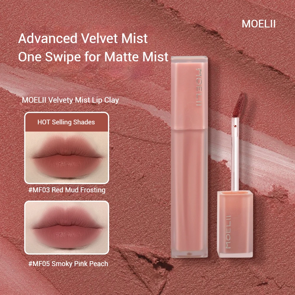 Глина для губ MOELII Velvety Mist: насыщенное и гладкое применение, мгновенно стирает линию губ, стойкий цветной замок